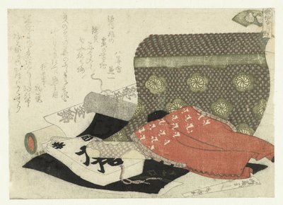 La concha de brocado Nishikigai (título sobre objeto) Un juego de comparación de poemas (título de la serie) Kasen awase (título de la serie sobre el objeto) de Ryuryukyo Shinsai