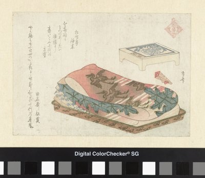El dios de la suerte Fukurokuji Los siete dioses de la suerte (título de la serie) Shichifukujin (título de la serie sobre el objeto) de Ryuryukyo Shinsai