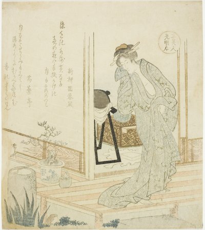 Emperatriz Komyo (Komyoko), de la serie "Tres mujeres hermosas (San bijin)" de Ryuryukyo Shinsai