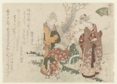 almeja de agua dulce de Ryuryukyo Shinsai
