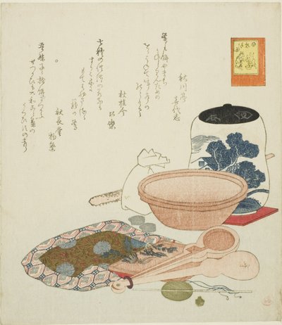 Jarra, escamas y cuenco, nº 6 de la serie "Las jactanciosas hazañas del conejo (Usagi tegarabanashi)". de Ryuryukyo Shinsai