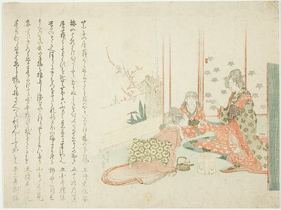 Señoras bebiendo té de Ryuryukyo Shinsai