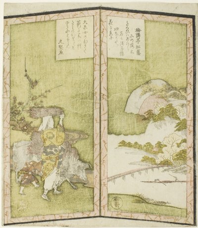 Paisaje y Oharame (una mujer de Ohara), de un hexaptych sin título que representa un par de biombos de Ryuryukyo Shinsai