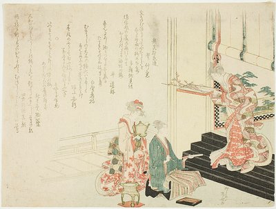 Literati pinta las flores de ciruelo de Ryuryukyo Shinsai
