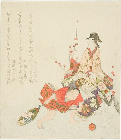 Surimono de Año Nuevo de Ryuryukyo Shinsai