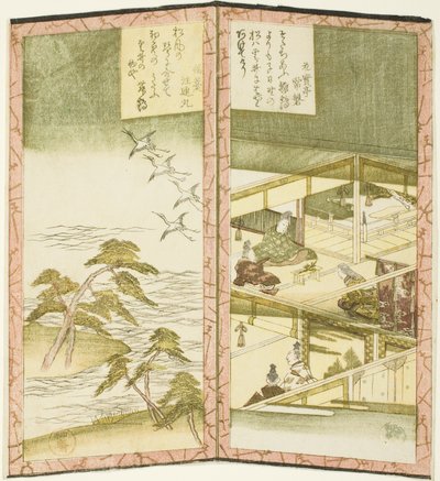 Interior del palacio y playa, de un hexaptych sin título que representa un par de biombos de Ryuryukyo Shinsai