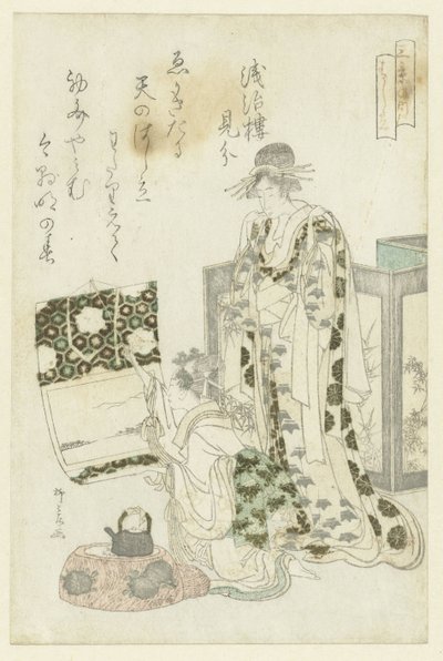 Mujer colgando un pergamino de Ryuryukyo Shinsai