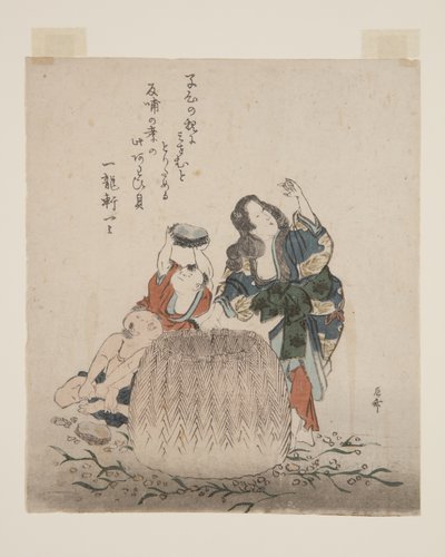 Mujer y niños recogiendo abulón en una cesta de Ryuryukyo Shinsai