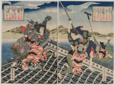 Arashi Rikan II as Inuzuka Shino Moritaka and Nakamura Utaemon III as Inukai Kenpachi Michinobu Battling (from the series The Eight Heroes of the Satomi Clan) de Ryusai Shigeharu