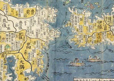 Detalle de un mapa de Japón de Ryusen Ishikawa