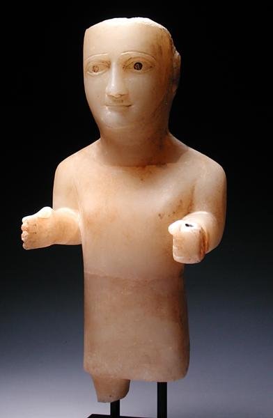 Figura Masculina de Sabaean Sabaean