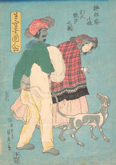 Una joven dama francesa y un sirviente siamés paseando a un perro, noviembre de 1860 de Sadahide Utagawa
