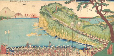Procesiones del Daimyo pasando por el Tokaido de Sadahide Utagawa