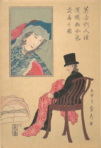 Inglés clasificando telas, segundo mes, 1861 de Sadahide Utagawa