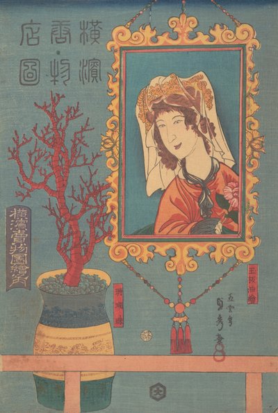 Mercancías en venta, tercer mes, 1860 de Sadahide Utagawa