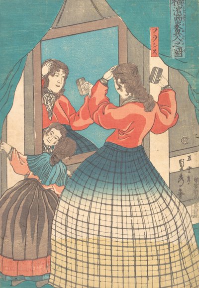 Impresión, 1861 Bunkyu 1, primer mes de Sadahide Utagawa