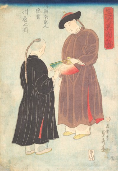 Dos hombres chinos de Sadahide Utagawa