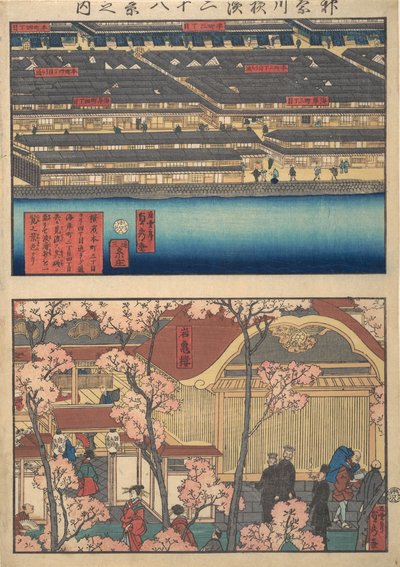 Dos vistas: Frente al mar en Kaigan-cho, 3-chome y 4-chome, y la entrada a... de Sadahide Utagawa