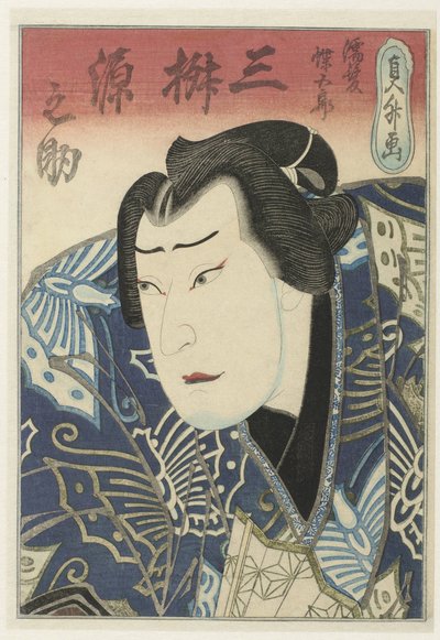Mimasu Gennosuke I como Nuregami Chôgorô de Sadamasu (II) , Utagawa