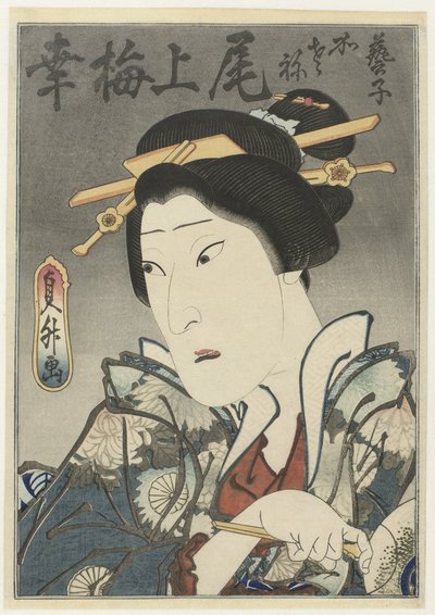 Onoe Baikô III en papel femenino con abanico en la mano de Sadamasu (II) , Utagawa