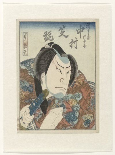 Nakamura Shikan III als Fukumasuya Monbei de Sadanobu (I) , Hasegawa