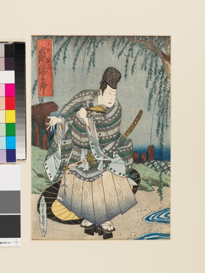 Ono no Tōfū interpretado por el actor Arashi Tokusaburō, c. 1820 (xilografía). de Sadatora Utagawa