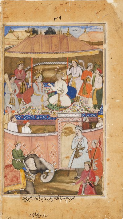 Krishna, en la apariencia de Indra, aconseja a un rey, 1598 de Sadiqi Beg