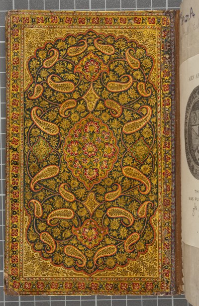 Contraportada interior, Carta en Naskhi, Árabe, 1771 de Sadwa Al Khazen