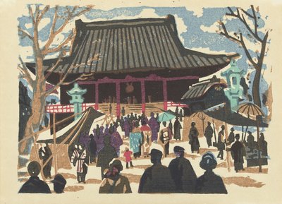 Tempel de Asakusa Kannon
Asakusa Kwannon (título en el objeto)
Herinneringen aan Tokyo (título de la serie)
Tokyo kaiko zue (título de la serie) de Saitō Kiyoshi