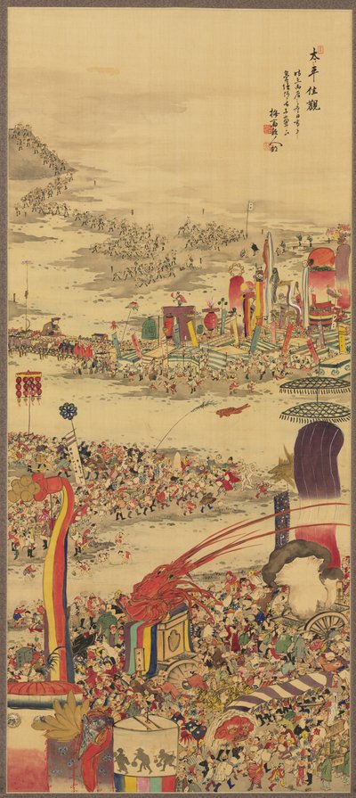 El Festival de Transporte de Arena Sunamochi Matsuri, 1856 de Sakai Basai