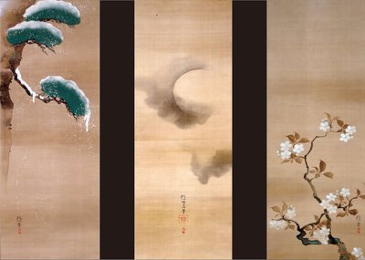 Nieve, luna y flores de Sakai Hoitsu