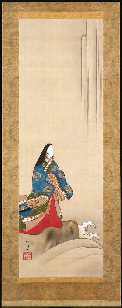 Lady Ise At A Waterfall (tinta y color sobre seda) de Sakai Hoitsu