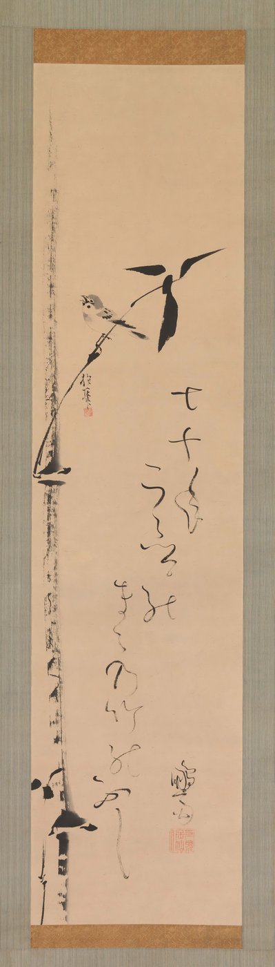 Gorrión y Bambú, ca. 1821 de Sakai Hoitsu