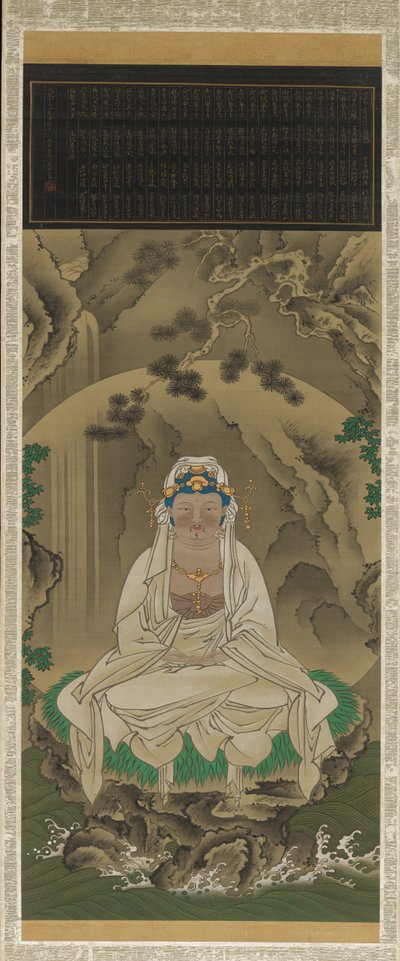 Kannon vestida de blanco de Sakai Hoitsu