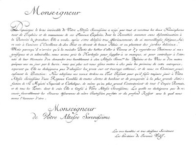 Discurso de homenaje y dedicatoria de la editorial Jeremias Wolffs Erben al príncipe Eugenio de Salomon Kleiner