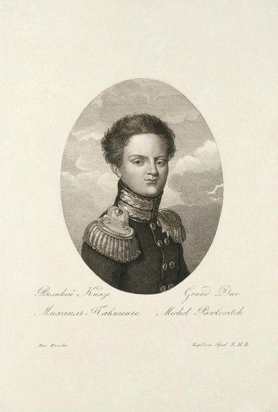 Gran Duque Miguel Pavlovich de Rusia 1798-1849, 1814 de Salvatore Cardelli