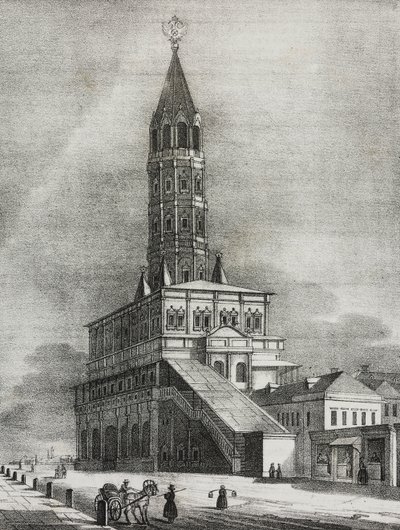 Torre Sukharev en Moscú, Rusia, litografía de Salvatore Puglia de Poliorama Pittoresco, n 16, 27 de noviembre de Salvatore Puglia