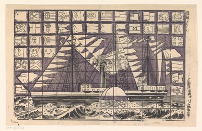 Barco Rader de Samuel Jessurun de Mesquita