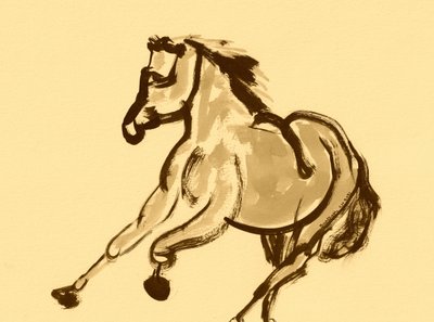 Galope brioso de caballo de Santhosh ch