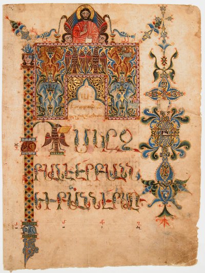 Página de título del Evangelio de Juan, 1300-1310 de Sargis Pidsak