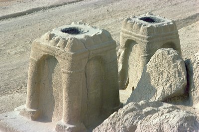 Altares de fuego, siglos III-VII de Sasanian School