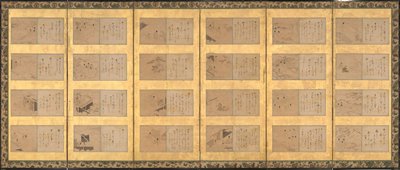 Cuarenta y nueve escenas de los Cuentos de Ise Ise monogatari, mediados del siglo XVII de Satomura Genchin