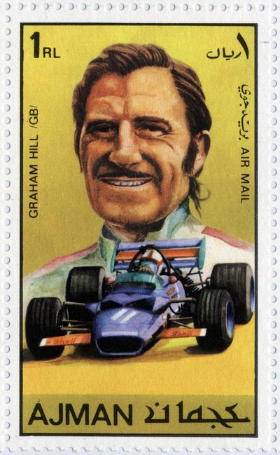 Sello de EAU representando al piloto de autos británico Graham Hill (1929-1975). de School Arabic