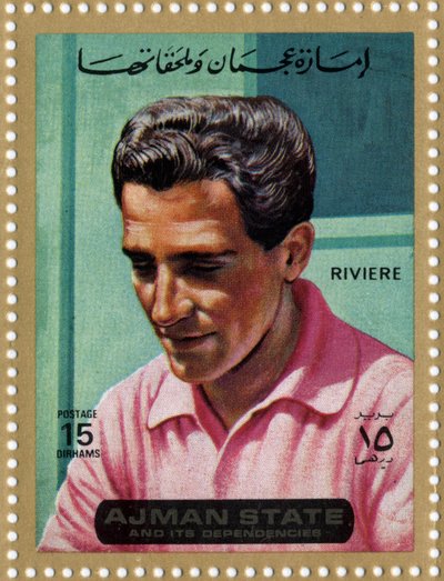 Sello de EAU representando al ciclista Roger Riviere (1936-1976) de School Arabic