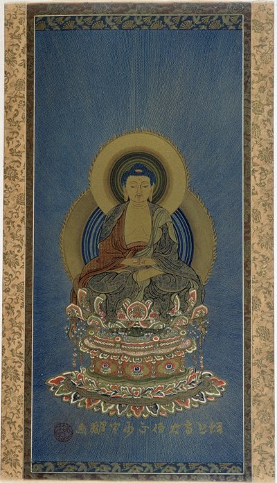 Pintura sobre seda - AMITABHA divinite Boudhist. de School Asian