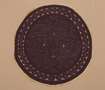 Rondel de una cortina, 300s de School Byzantine