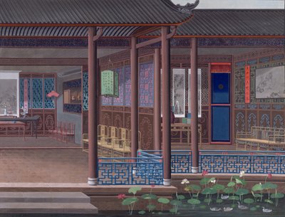 Agregar. O. 2192 Dibujo del interior de la casa de un funcionario chino de School Chinese