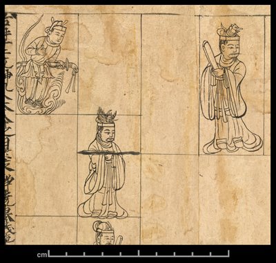 Almanaque de 978 d.C., Dunhuang Mogao, China, c.978 (tinta sobre papel) de School Chinese