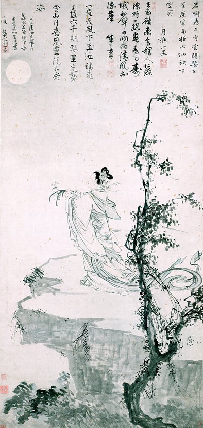 Beautiful Woman Presenting Longevity (tinta y color sobre papel) de School Chinese