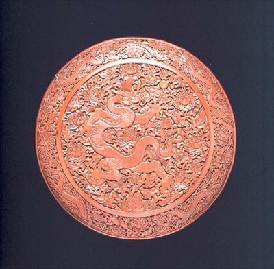 Caja y tapa, Dinastía Ming, principios del siglo XV de School Chinese